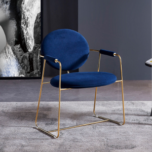 Upholstered Dining Chair With Arms