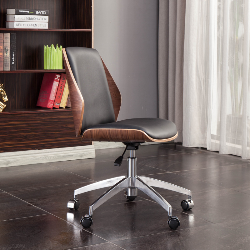 Mimoa Swivel Ergonomic Desk Chair