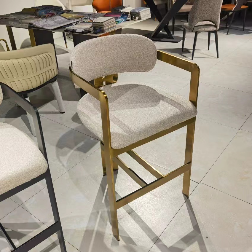Antique Brass Bar Stool